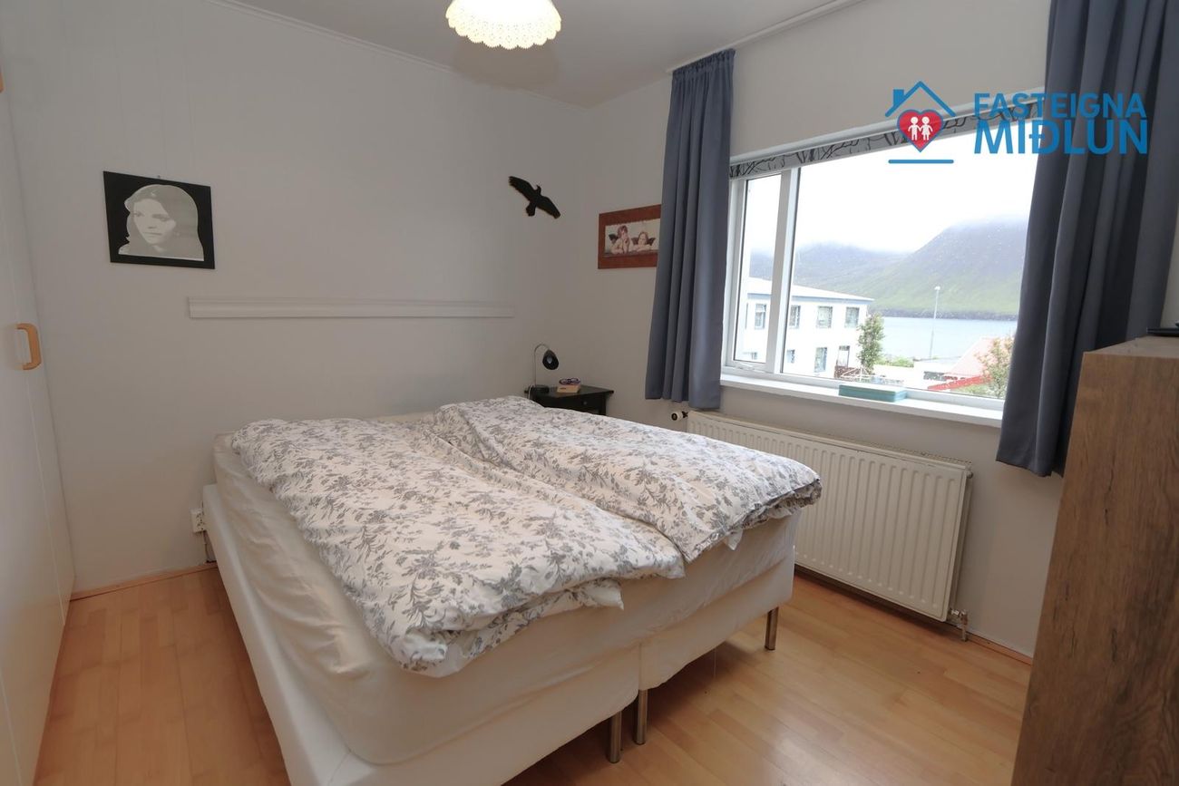 Hvanneyrarbraut 36 - 0201, 580 Fjalla