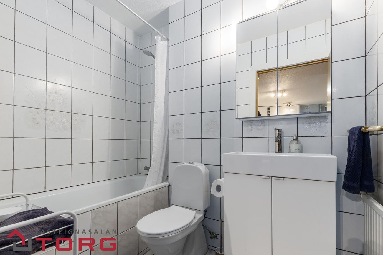 Vindás 2 - 0203, 110 Reykjavík