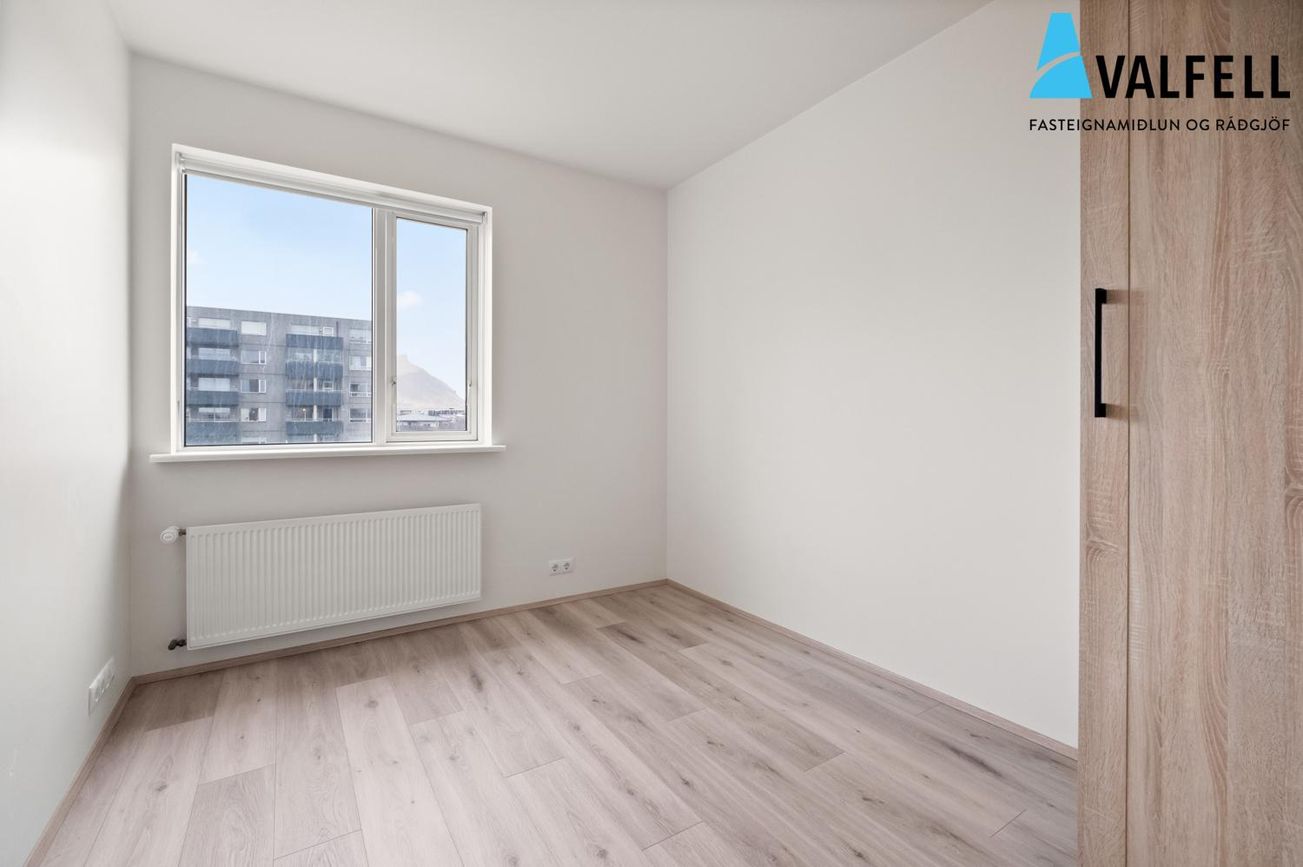 Holtsflöt 9, 300 Akranes