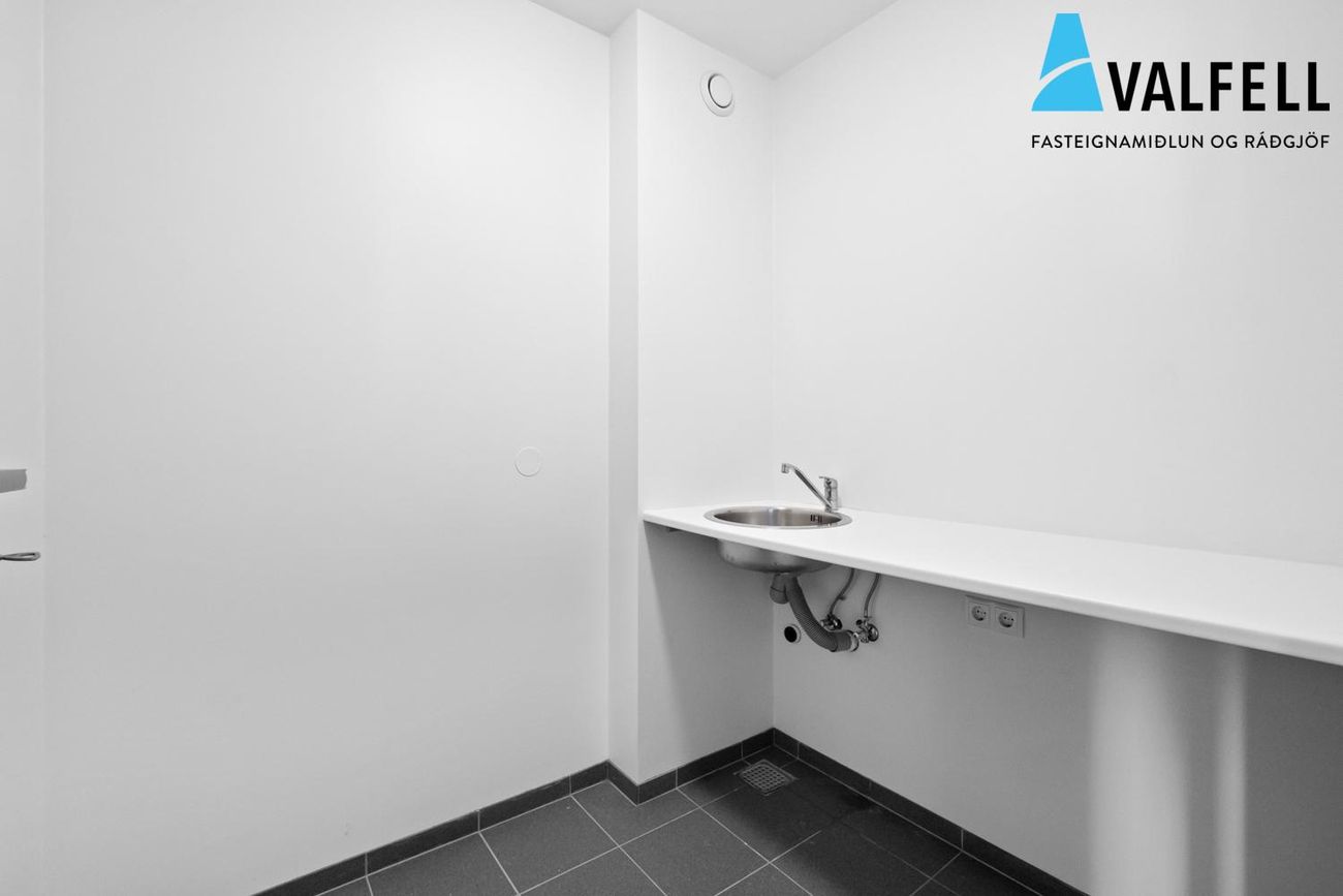 Holtsflöt 9, 300 Akranes