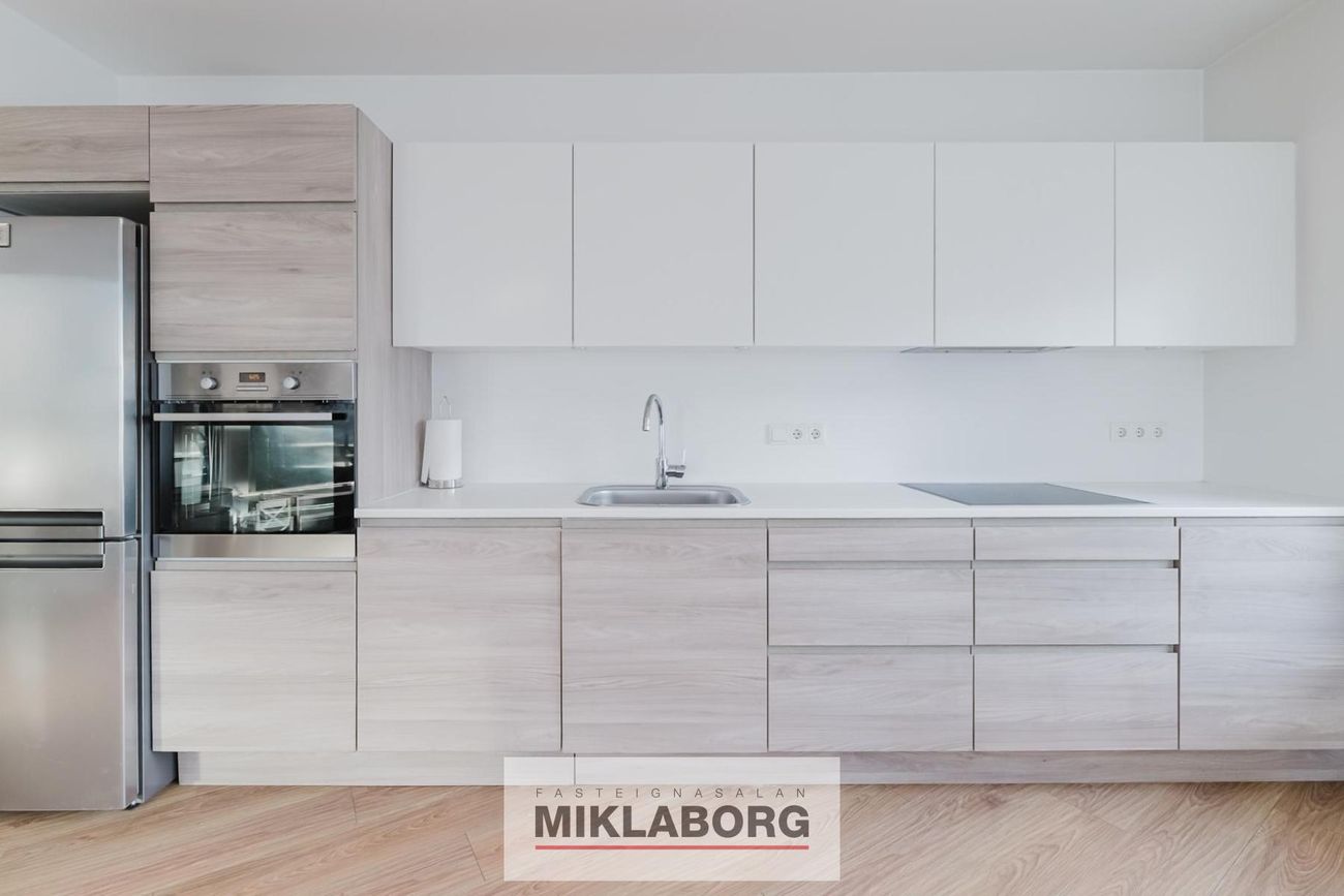 Stakkholt 2B, 105 Reykjavík