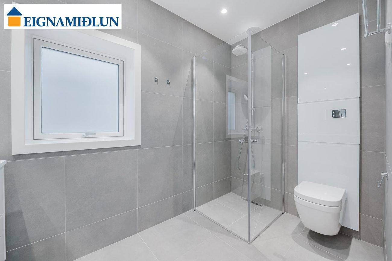 Dugguvogur 1 - 0506, 104 Reykjavík