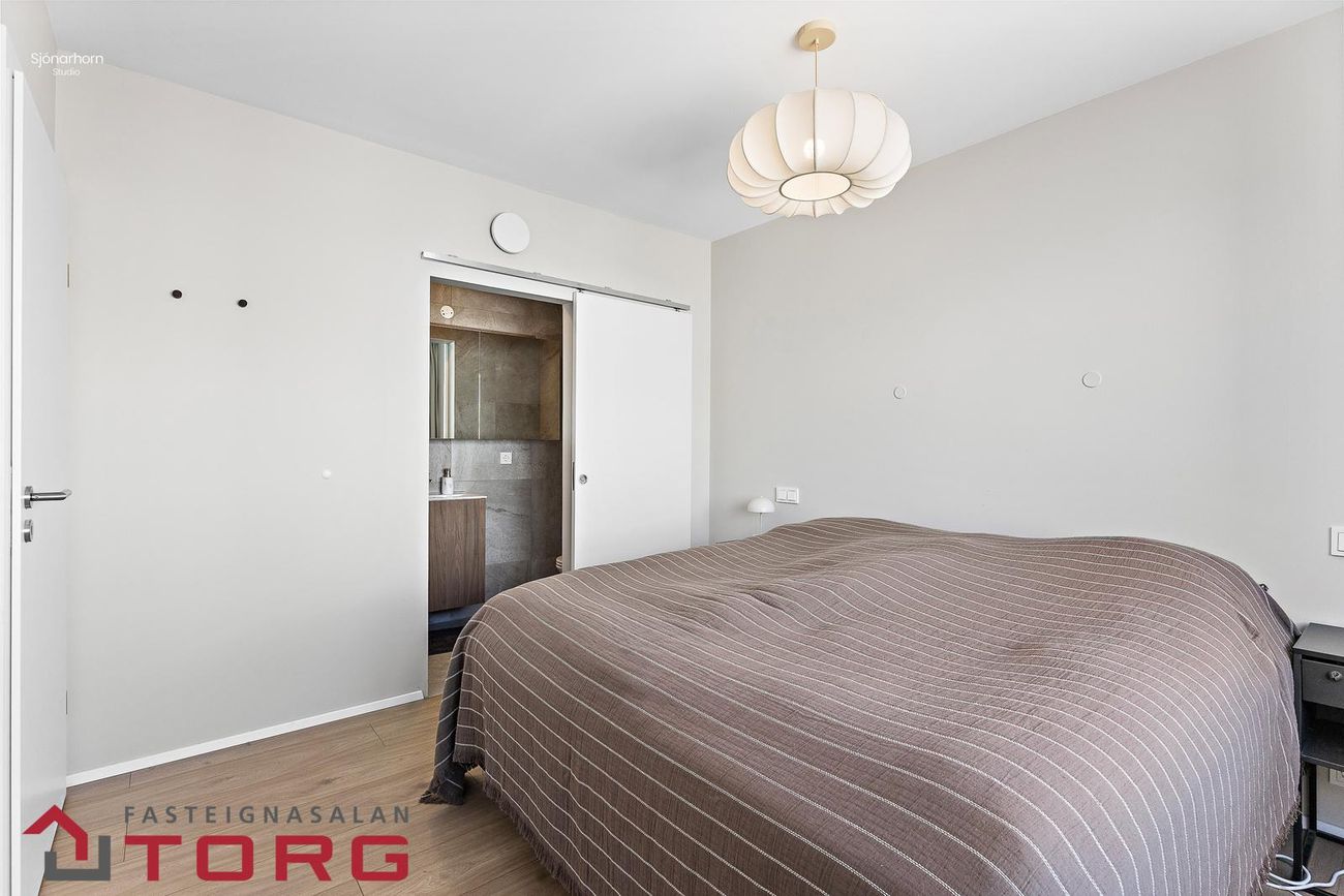 Súðarvogur 3 - 0202, 104 Reykjavík
