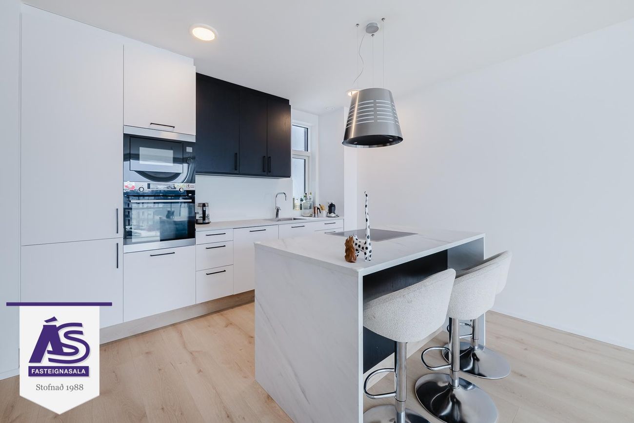 Nónhamar 2A - 0403, 221 Hafnarfjörður