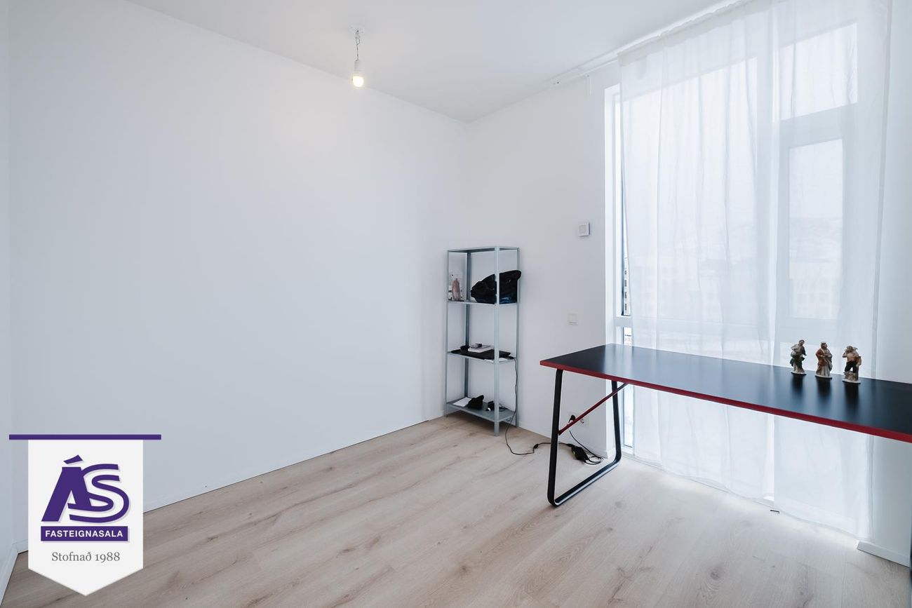 Nónhamar 2A - 0403, 221 Hafnarfjörður