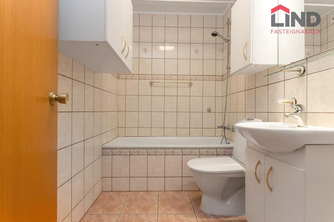 Vesturberg 138, 111 Reykjavík