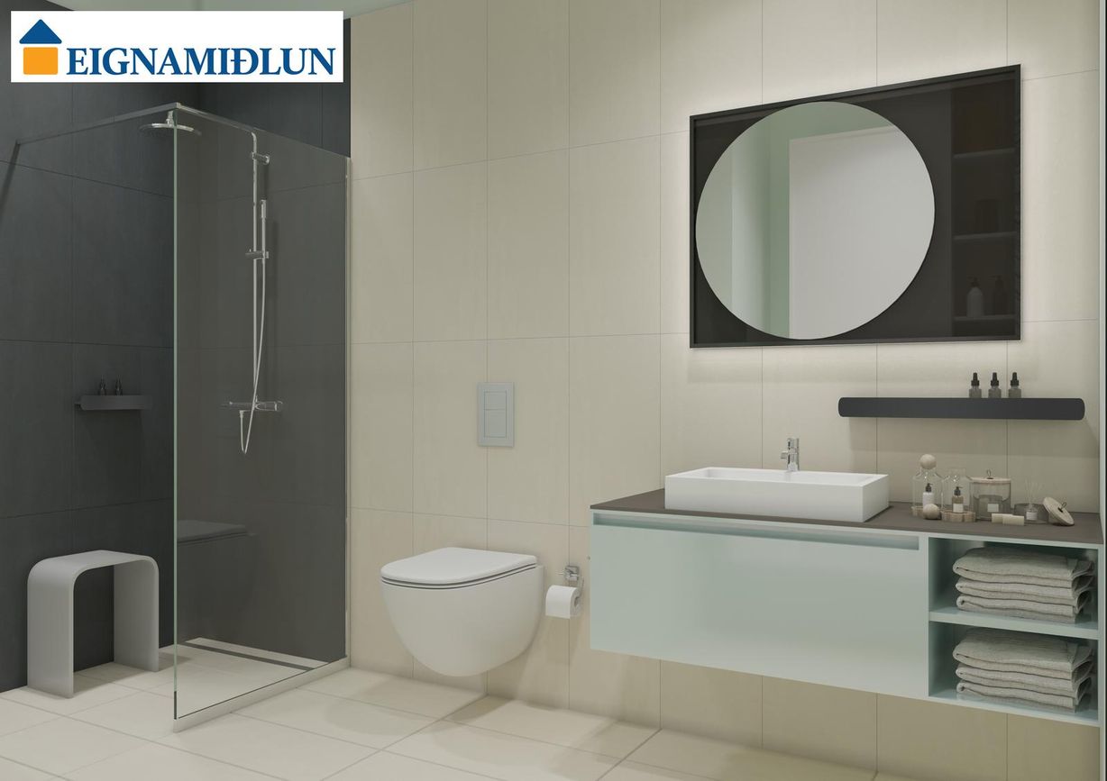 Mýrargata 41 - 0406, 101 Reykjavík