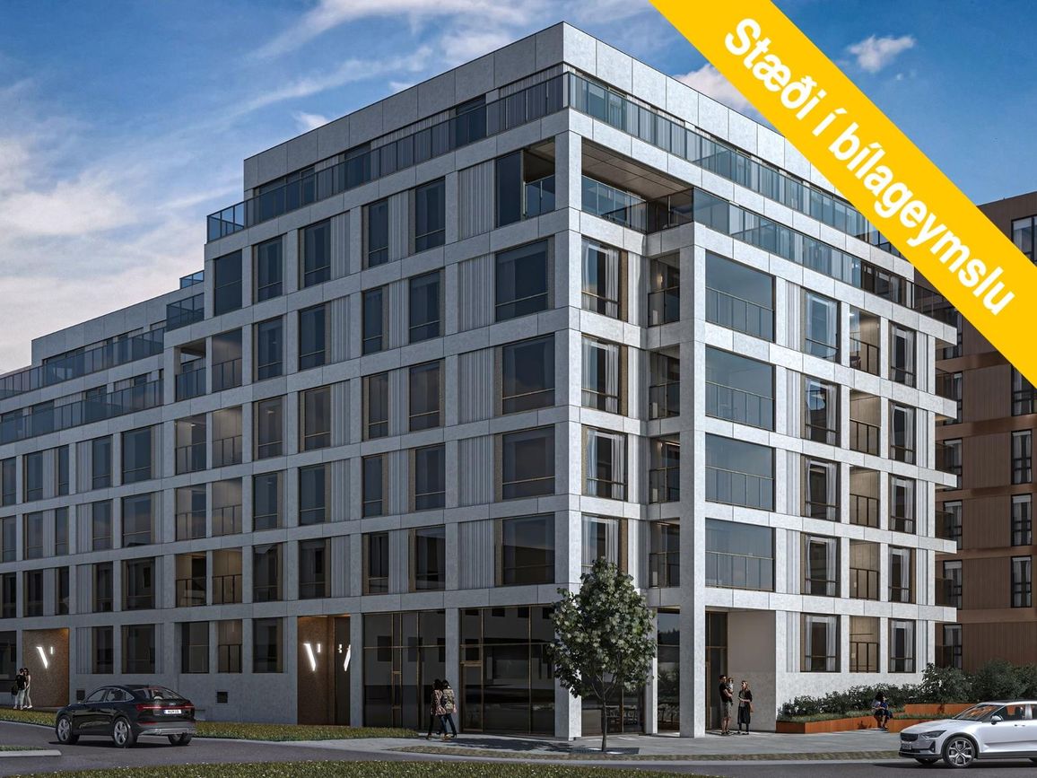 Mýrargata 41 - 0406, 101 Reykjavík