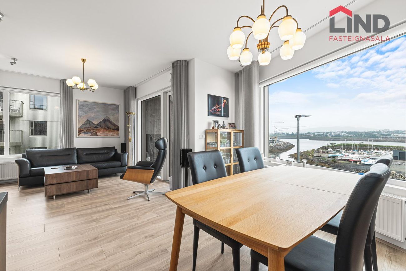 Drómundarvogur 2 - 0208, 104 Reykjavík