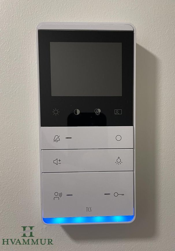 Davíðshagi 2 - 0502, 600 Akureyri