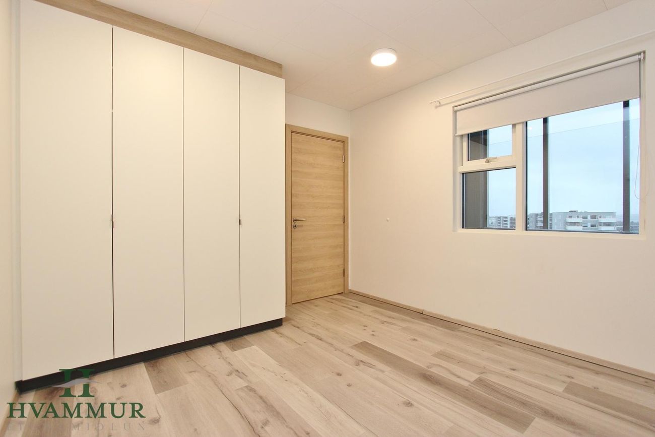 Davíðshagi 2 - 0502, 600 Akureyri