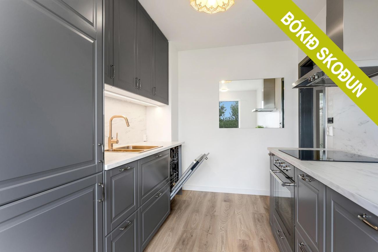 Gnoðarvogur 28 - 0301, 104 Reykjavík