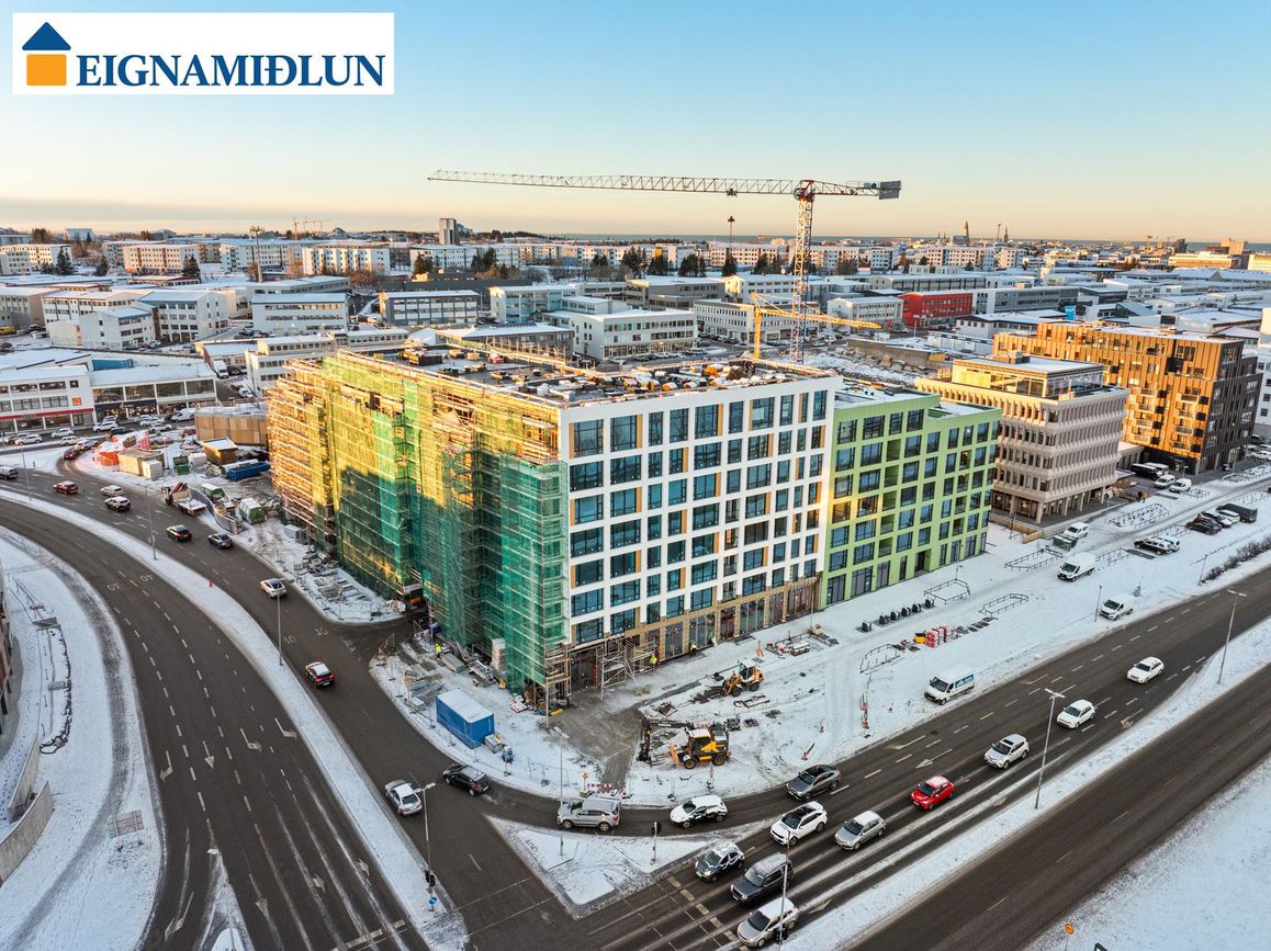 Suðurlandsbraut 40, 108 Reykjavík