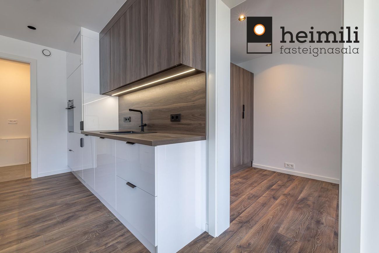 Grensásvegur 1A - 0511, 108 Reykjavík