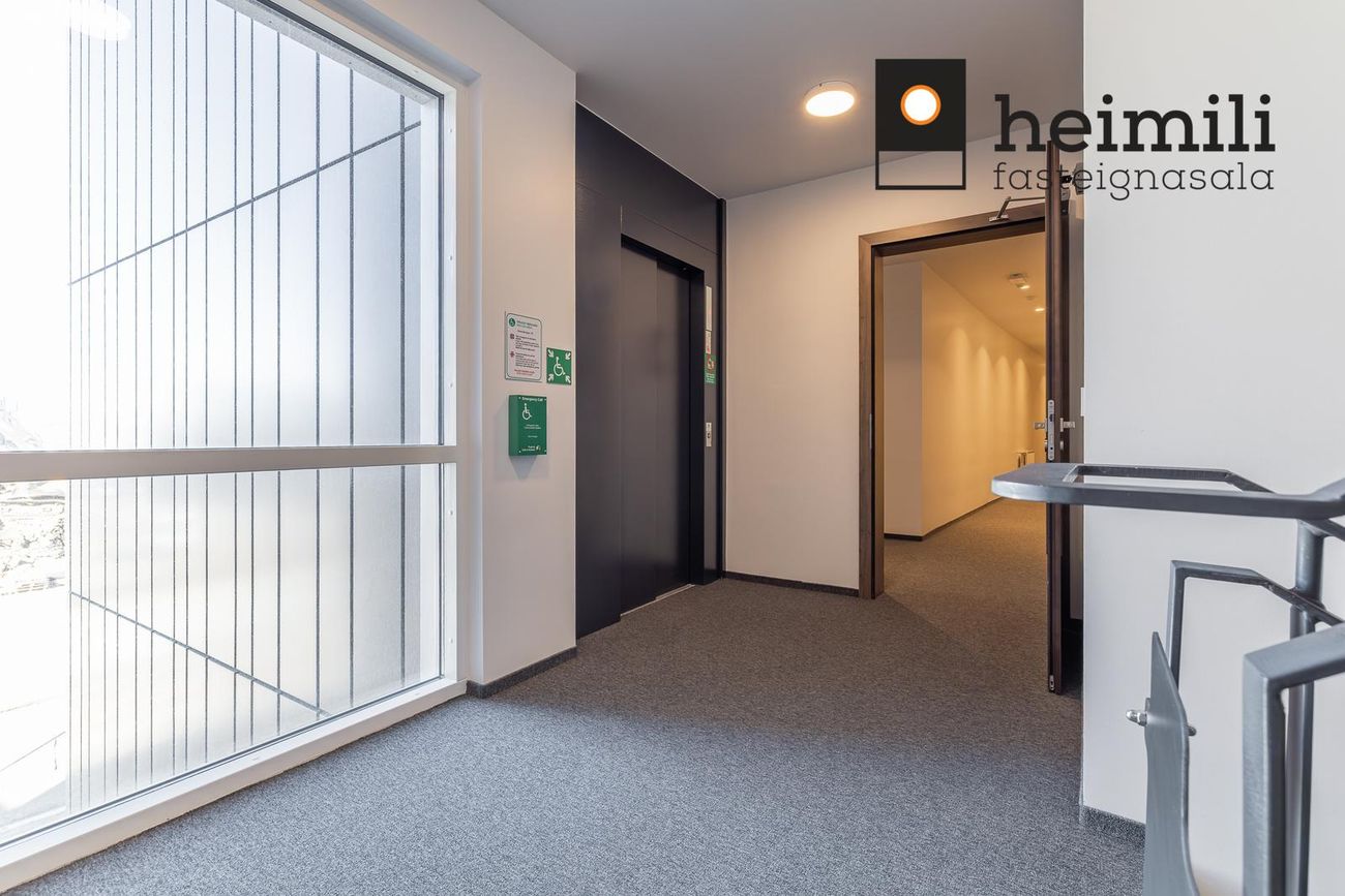 Grensásvegur 1A - 0511, 108 Reykjavík