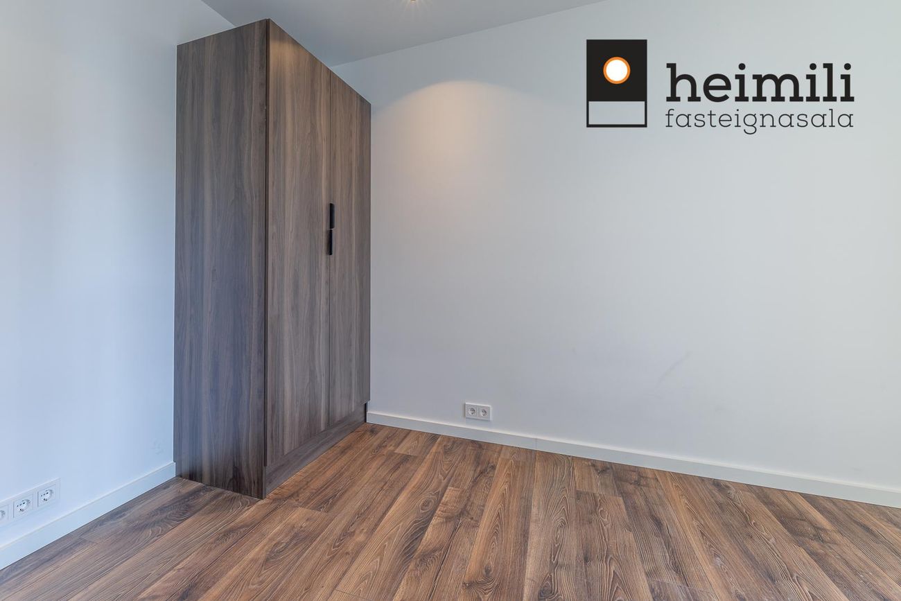 Grensásvegur 1A - 0511, 108 Reykjavík