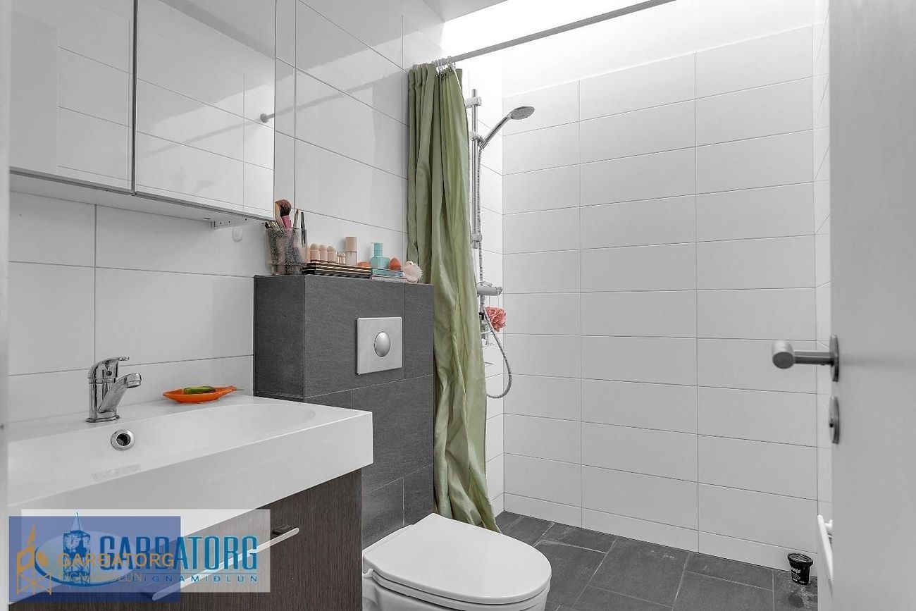 Bankastræti 11, 101 Reykjavík