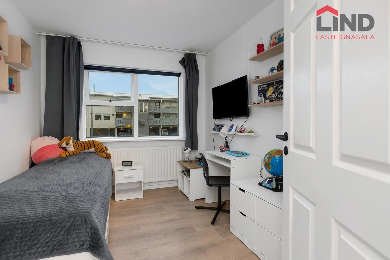 Laufengi 12, 112 Reykjavík