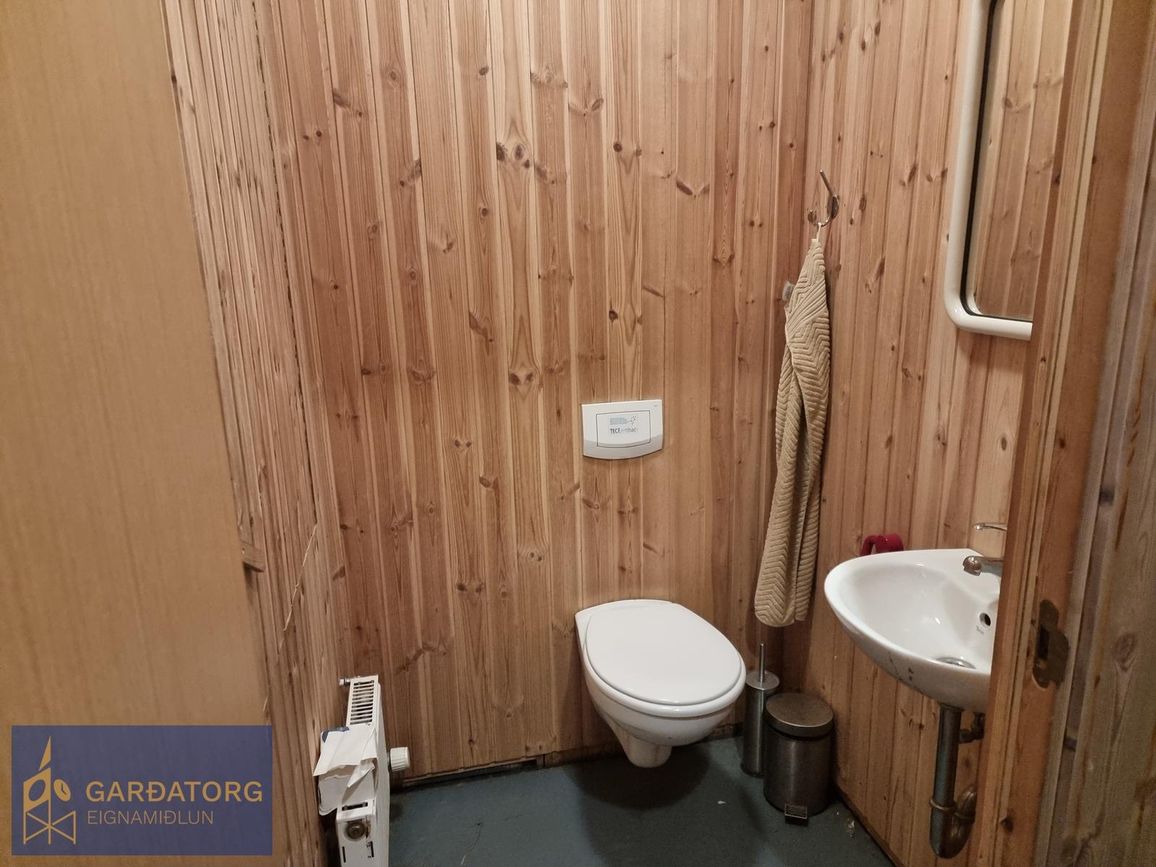 Vatnsveituvegur  Fákur - félagsh, 110 Reykjavík