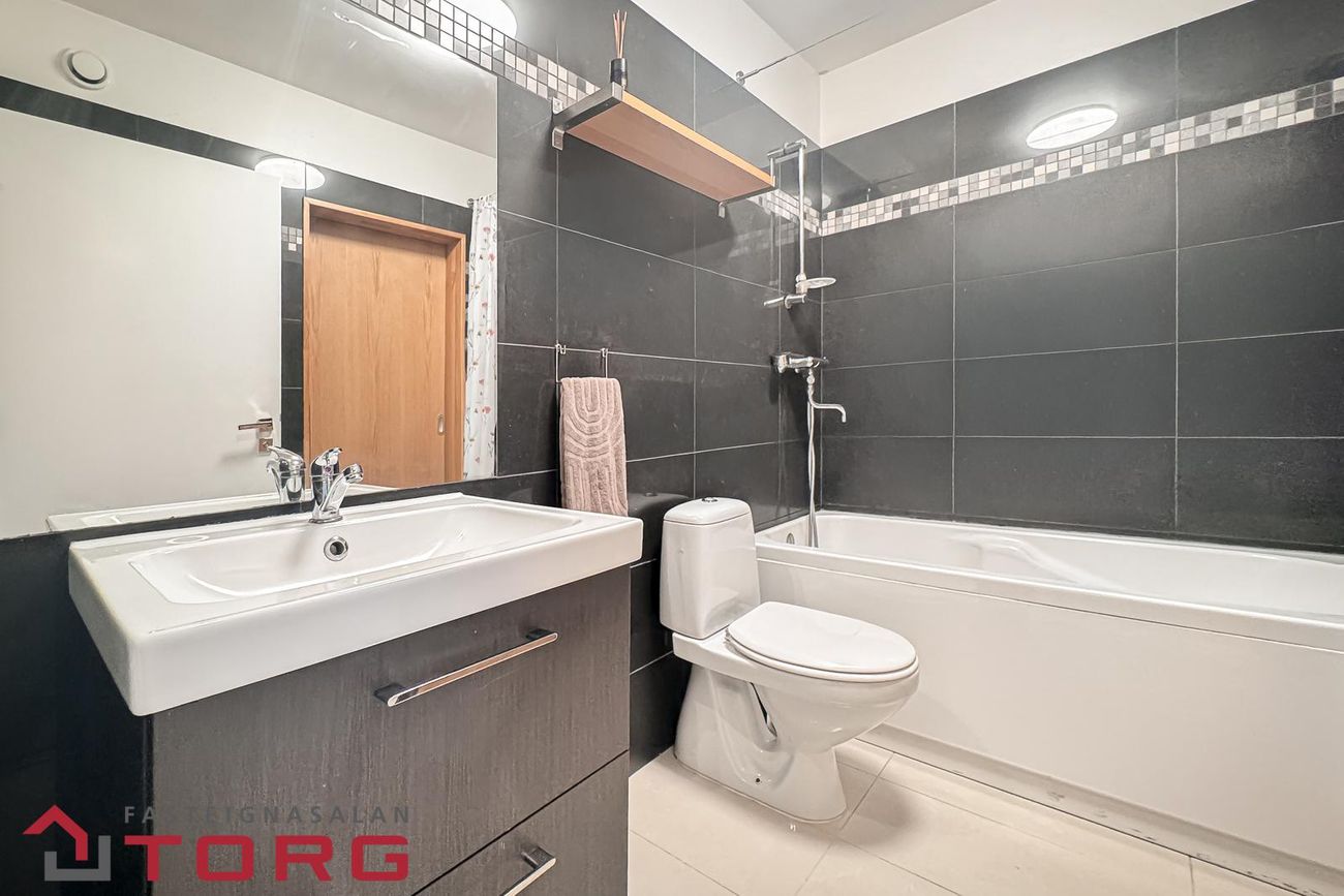 Heiðargerði 5 - 0302, 190 Sveitarfélagið Vogar