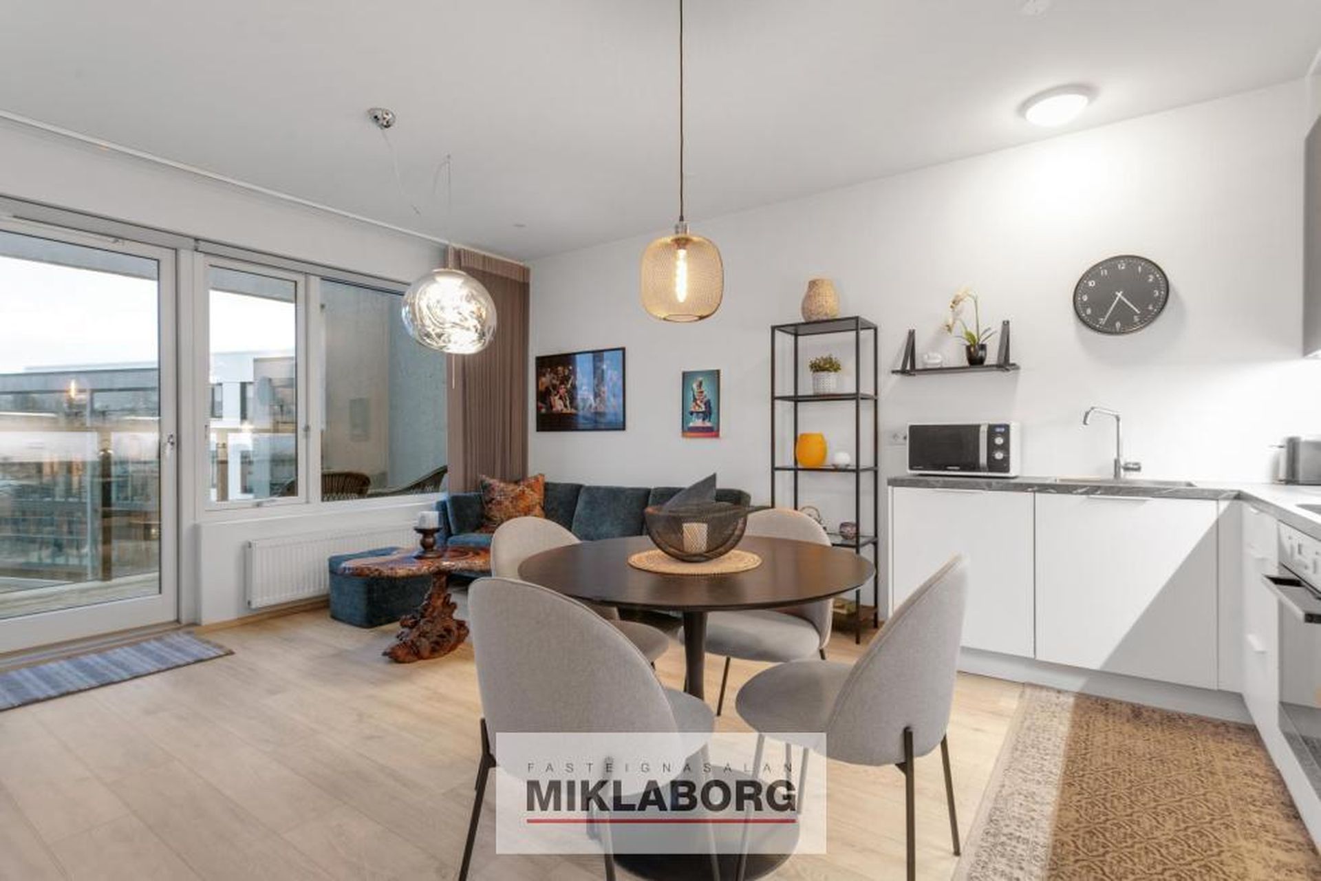 Dugguvogur 8, 104 Reykjavík