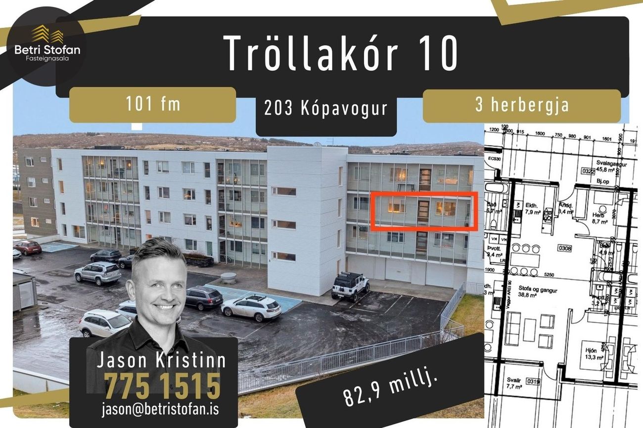 Tröllakór 8 - 0308, 203 Kópavogur