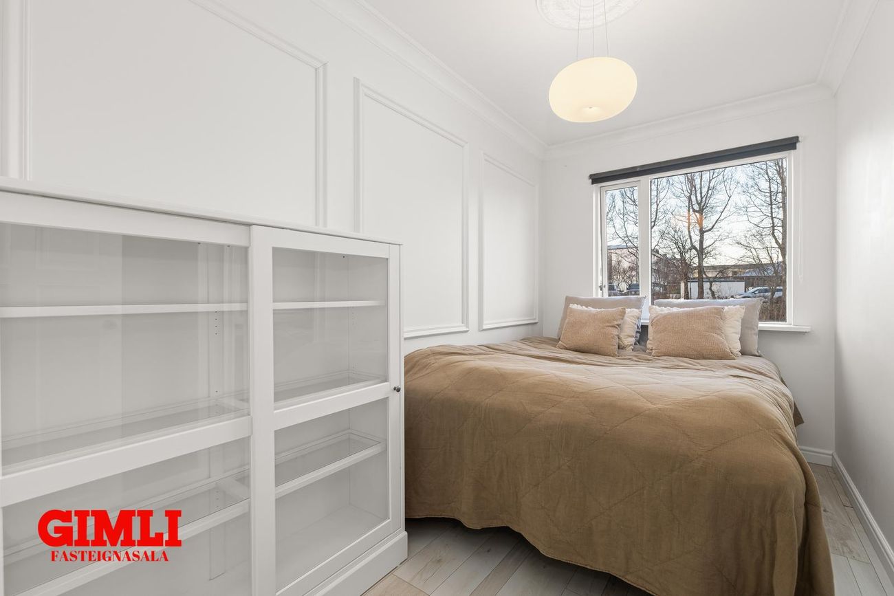 Grensásvegur 56, 108 Reykjavík