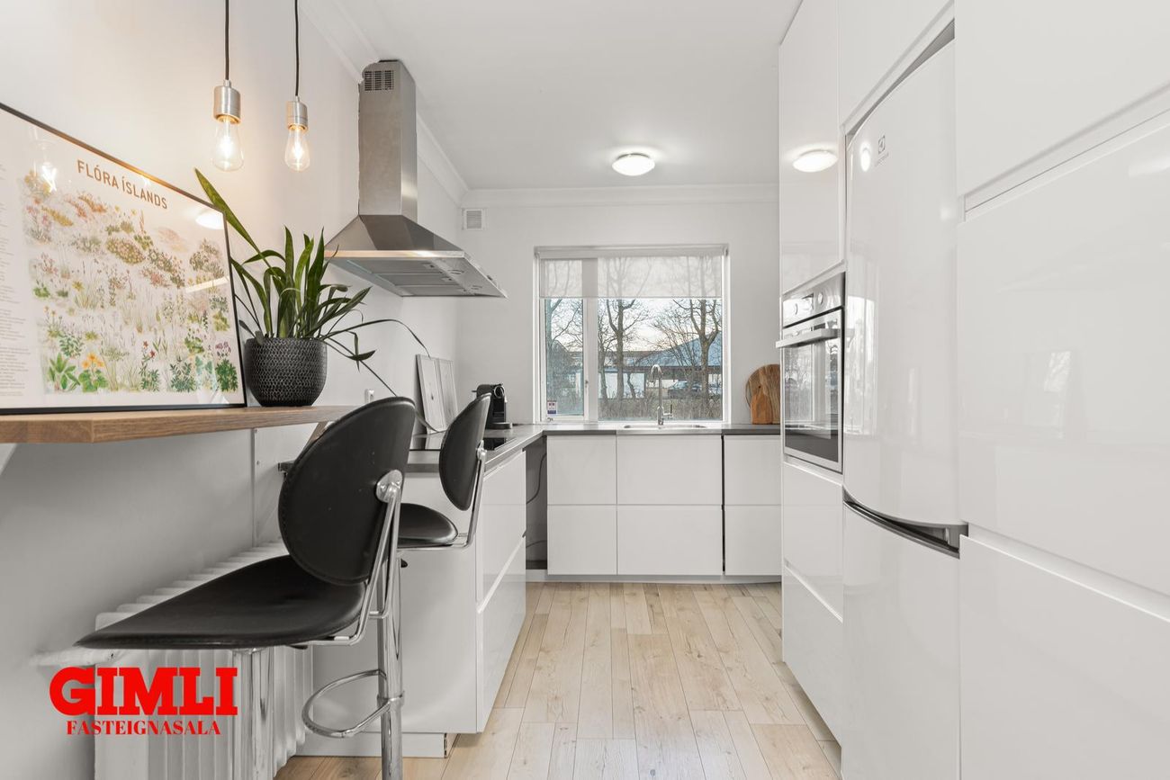 Grensásvegur 56, 108 Reykjavík