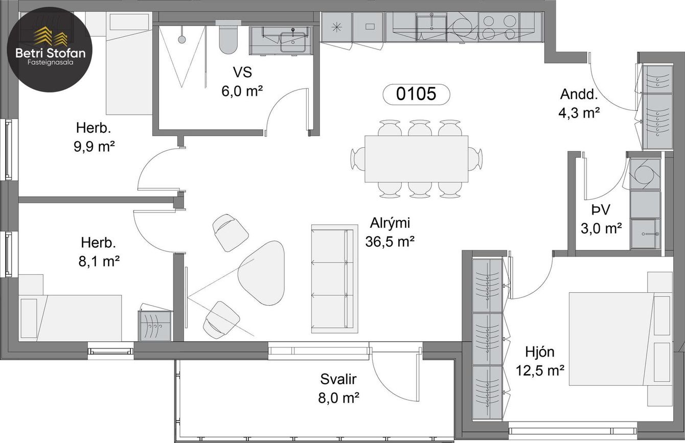 Breiðhöfði 17 - 0105, 110 Reykjavík