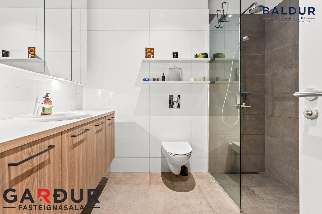 Síðumúli 39 - 0202, 108 Reykjavík