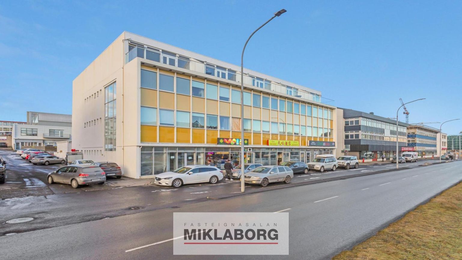 Grensásvegur 12, 108 Reykjavík