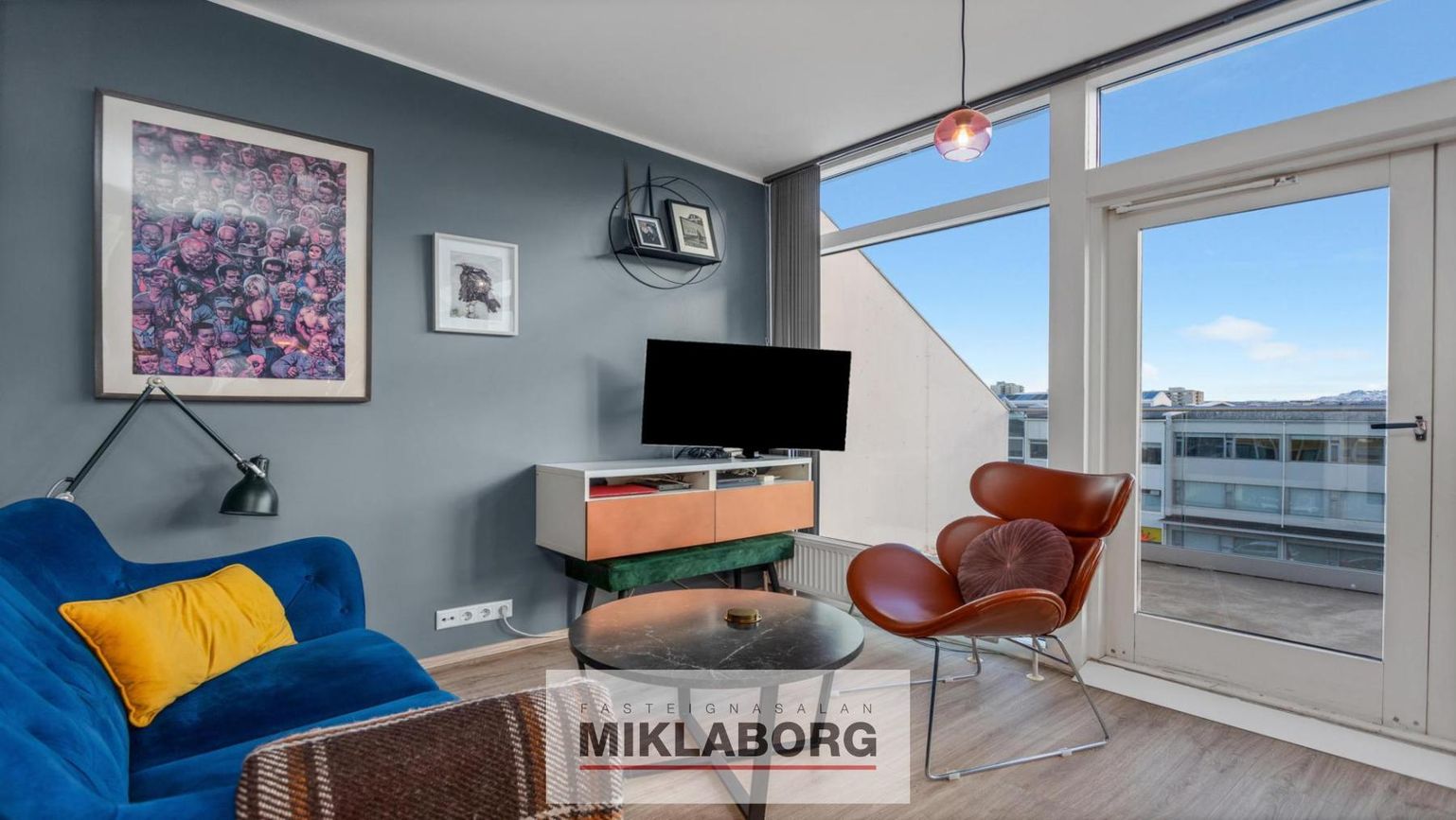Grensásvegur 12, 108 Reykjavík