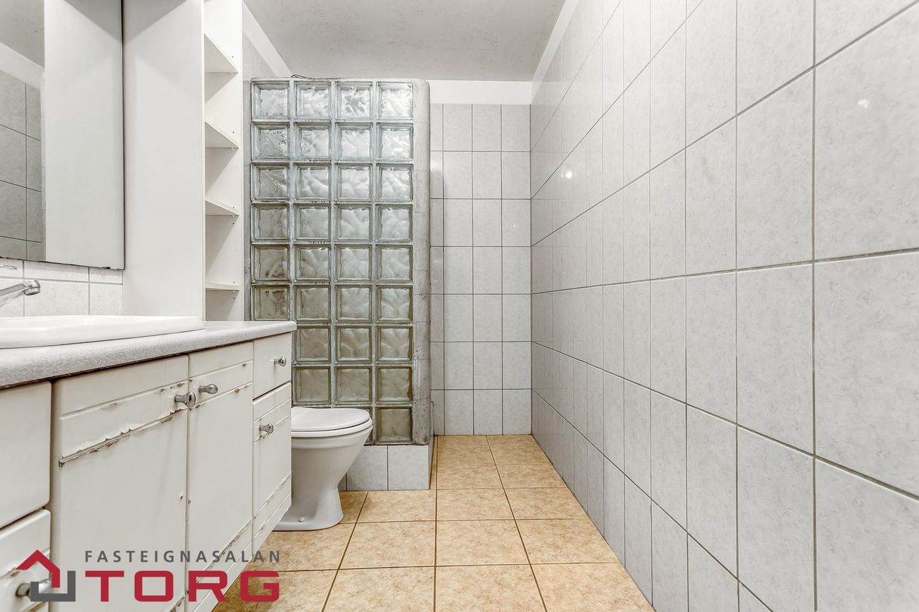 Engjasel 35 - 0101, 109 Reykjavík