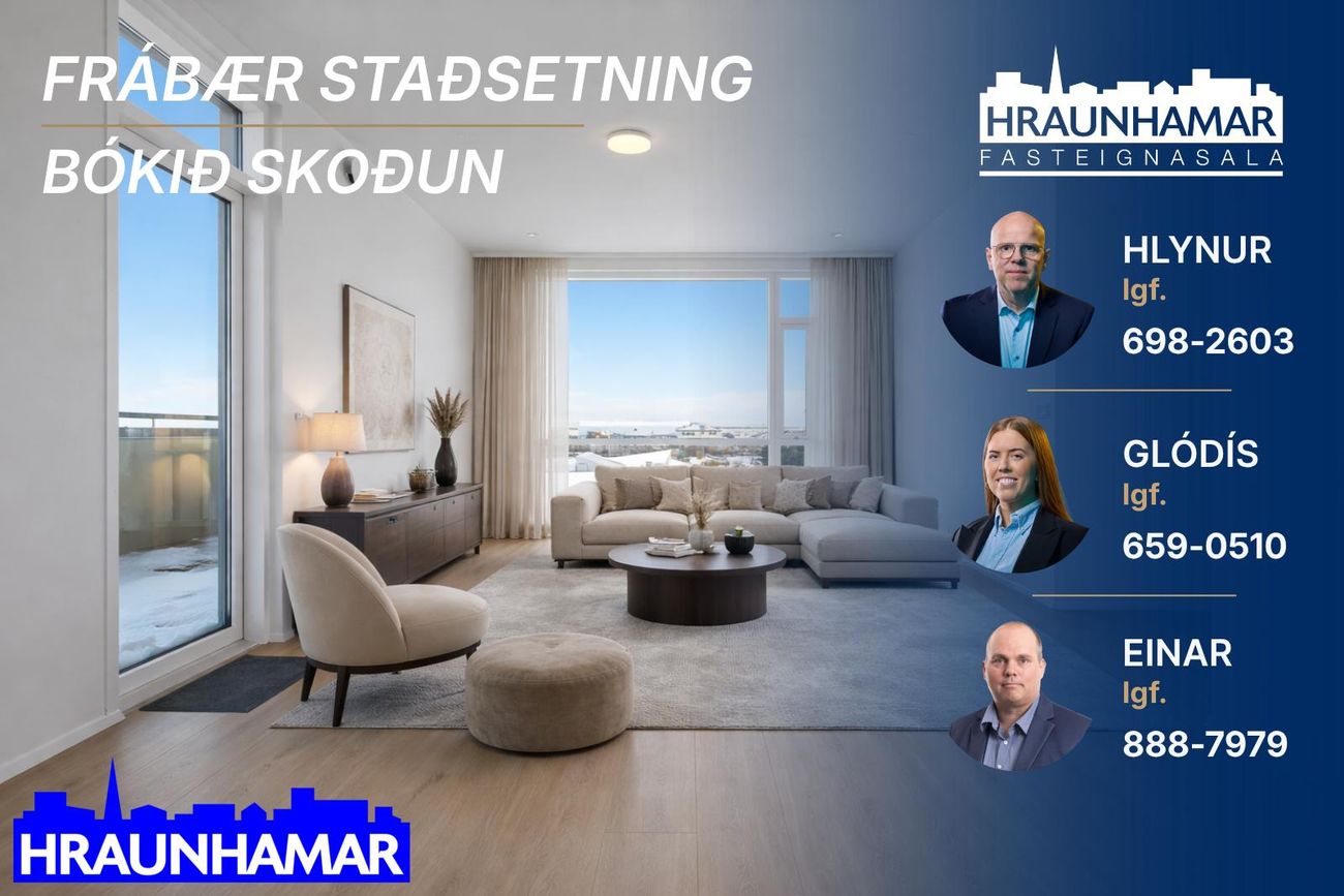 Hnjúkamói 14 - 0501, 815 Sveitarfélagið Ölfus