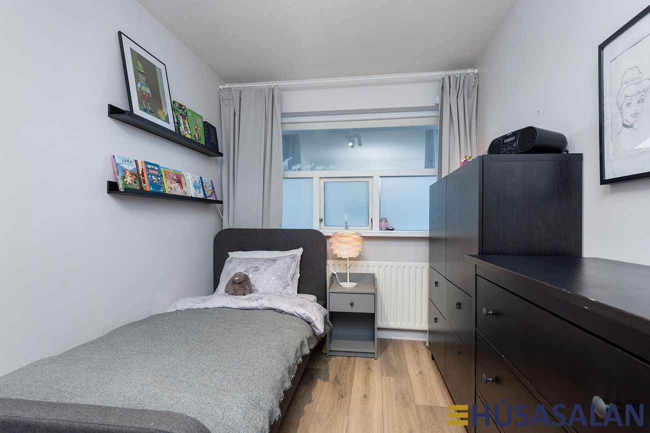 Reyrengi 2 - 0202, 112 Reykjavík