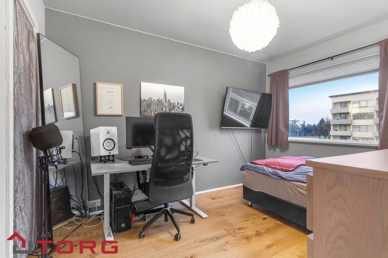 Álftamýri 56, 108 Reykjavík