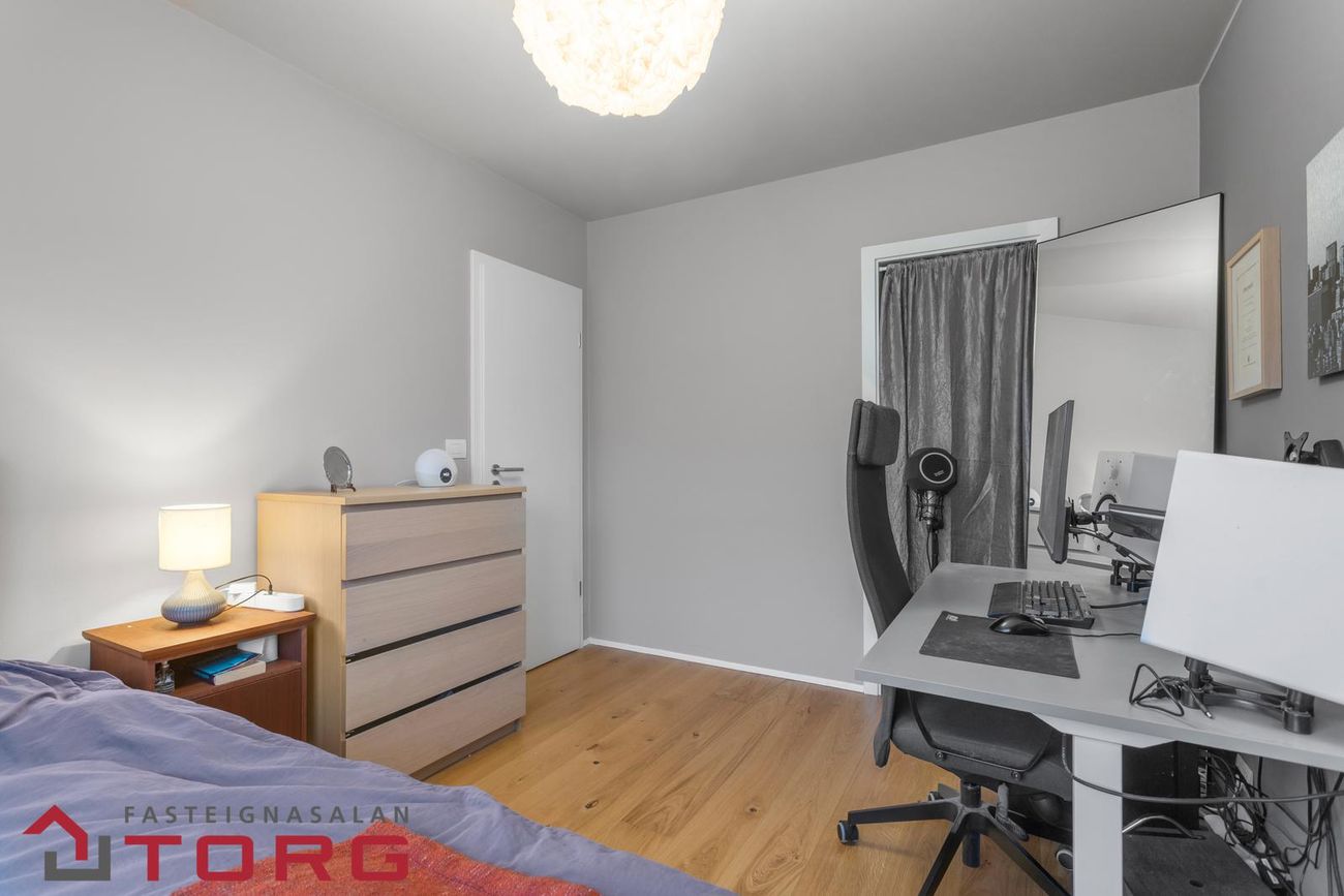 Álftamýri 56, 108 Reykjavík