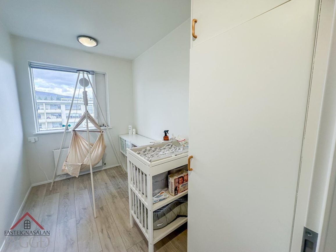 Skarðshlíð 28, 603 Akureyri