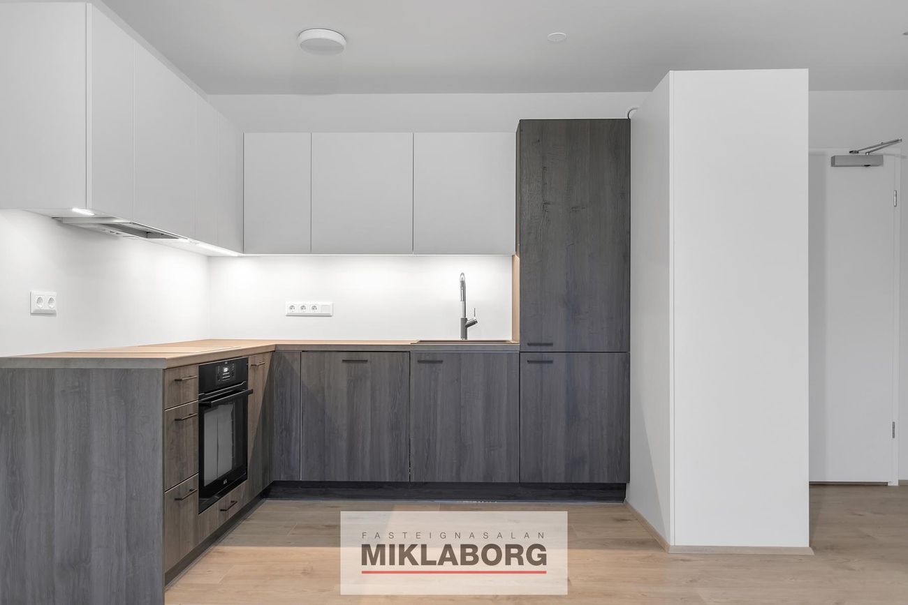 Dunhagi 18, 107 Reykjavík