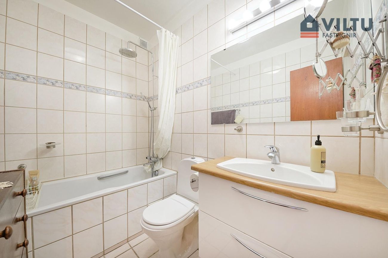 Háaleitisbraut 43, 108 Reykjavík