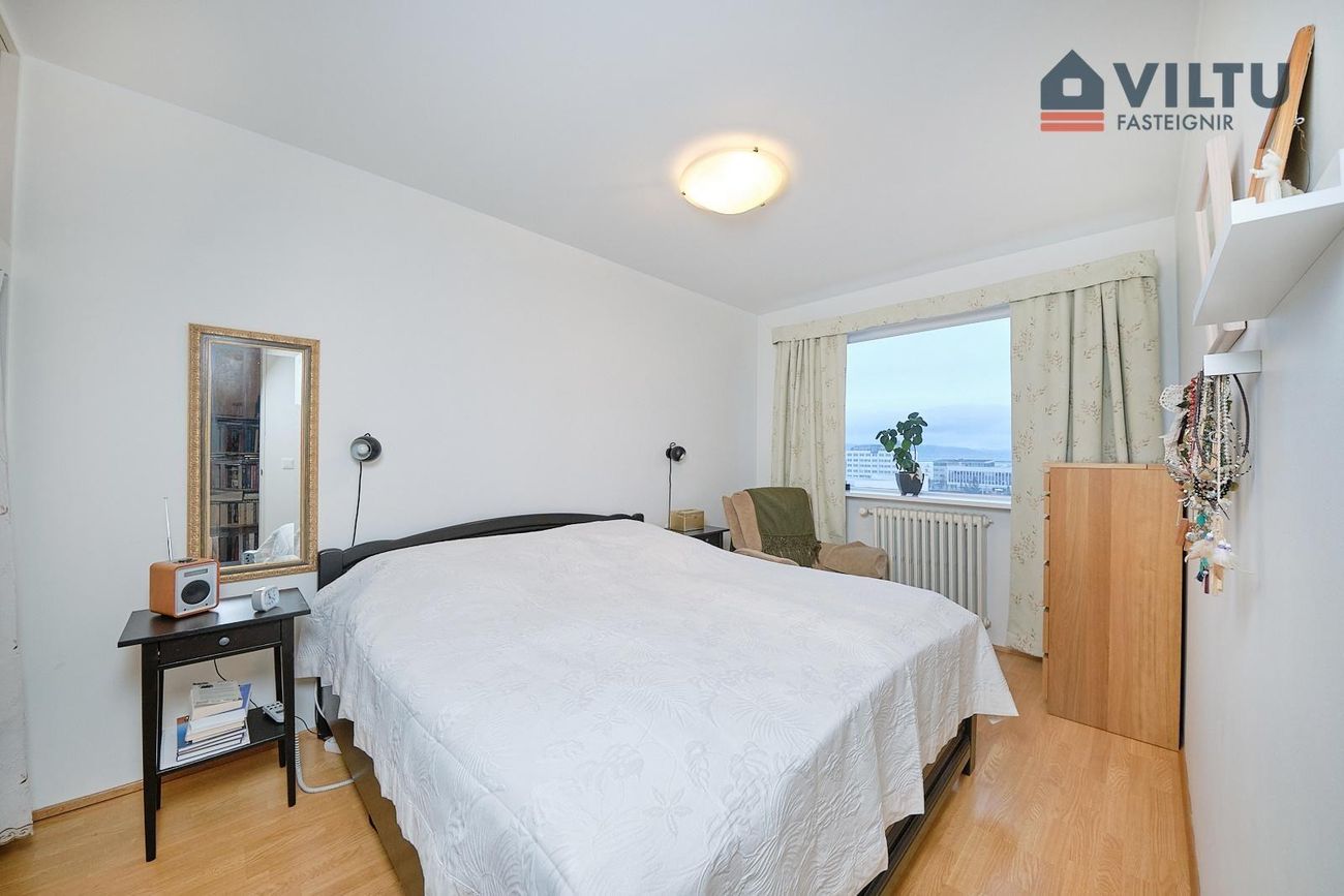 Háaleitisbraut 43, 108 Reykjavík