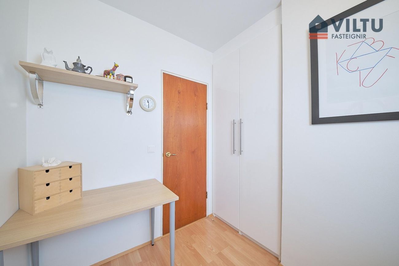 Háaleitisbraut 43, 108 Reykjavík