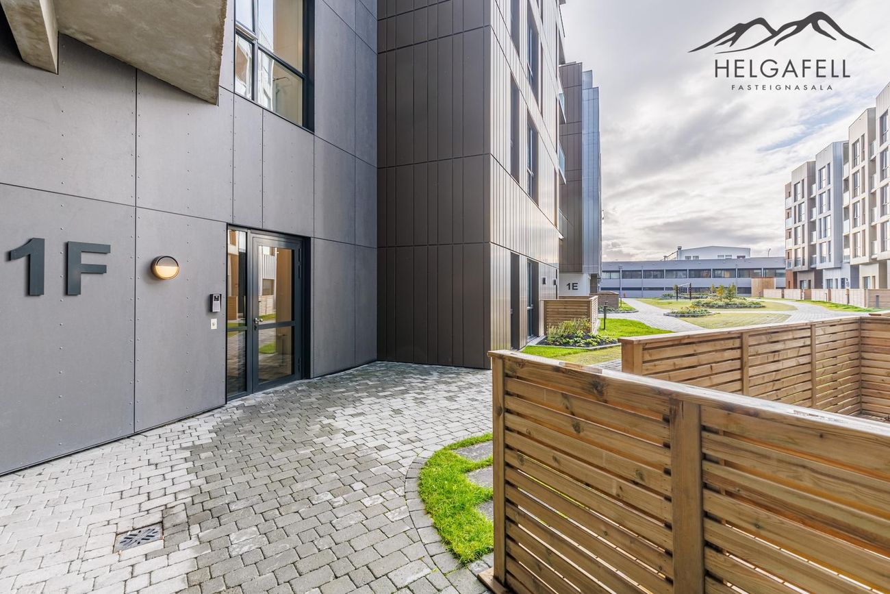 Grensásvegur 1F, 108 Reykjavík