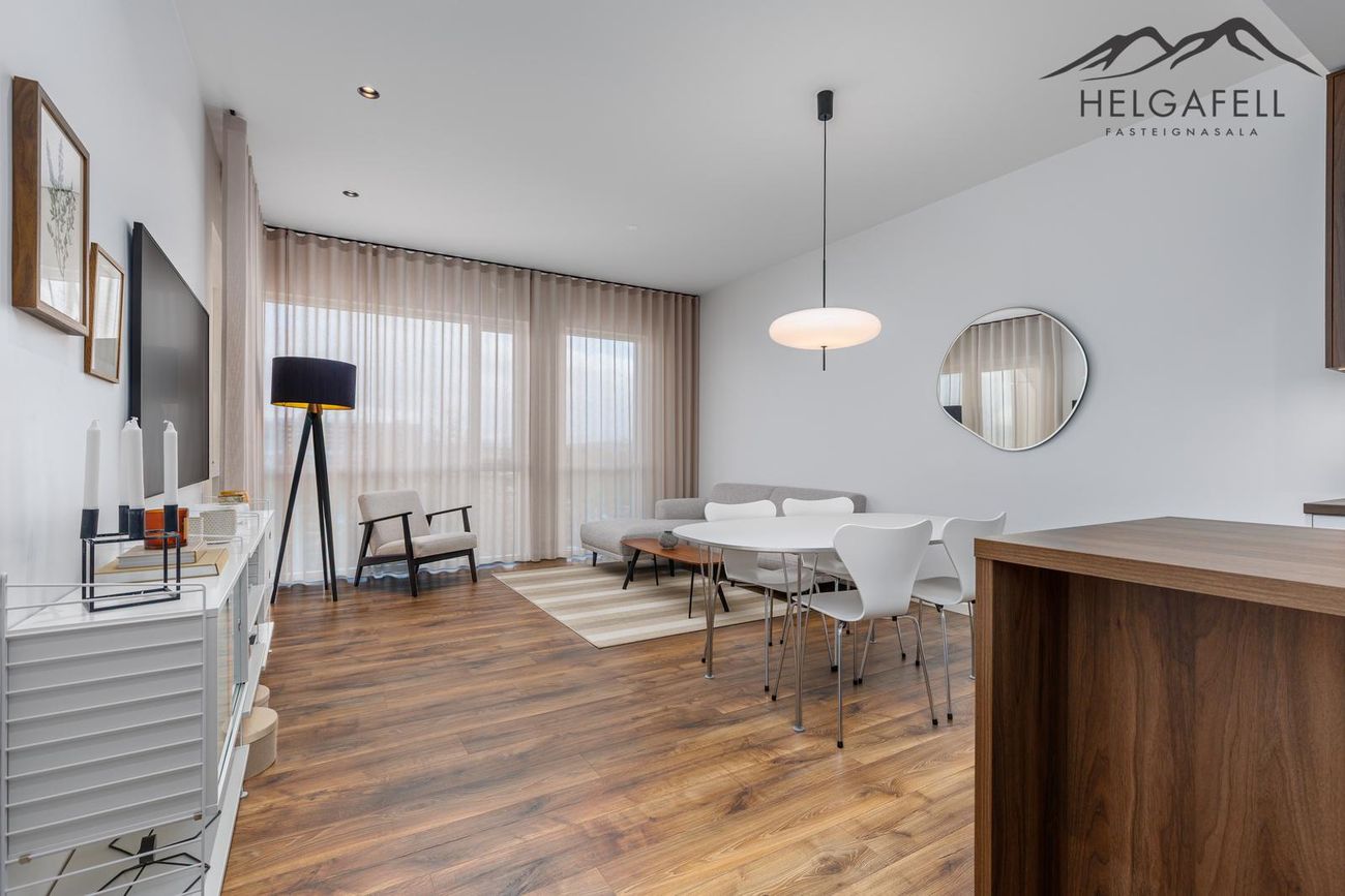 Grensásvegur 1F, 108 Reykjavík