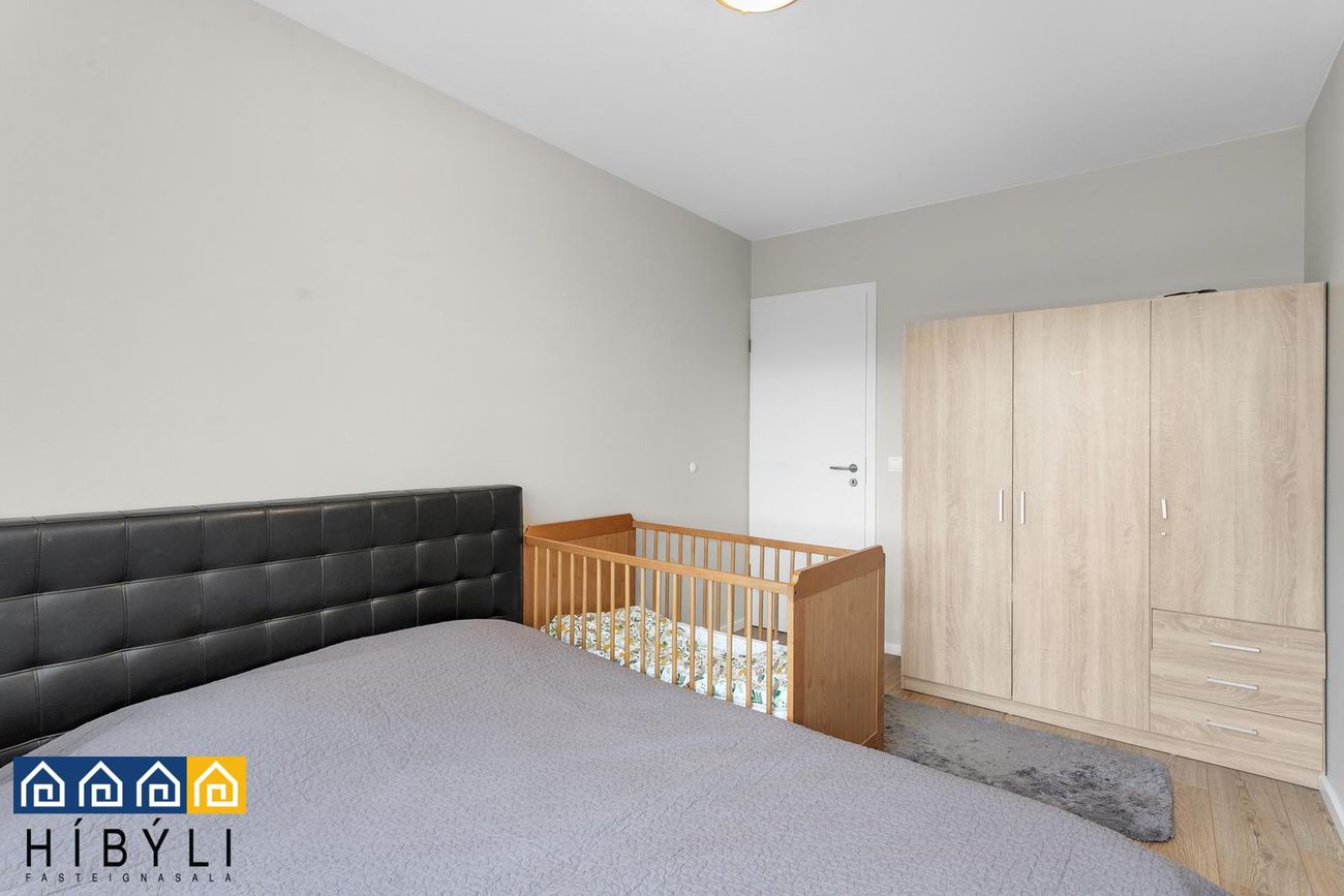 Háaleitisbraut 43, 108 Reykjavík