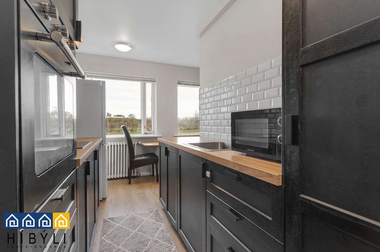 Háaleitisbraut 43, 108 Reykjavík