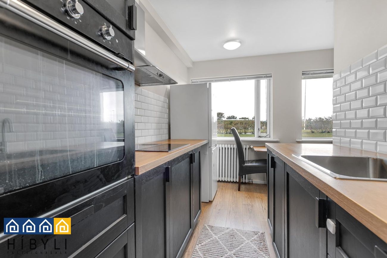 Háaleitisbraut 43, 108 Reykjavík
