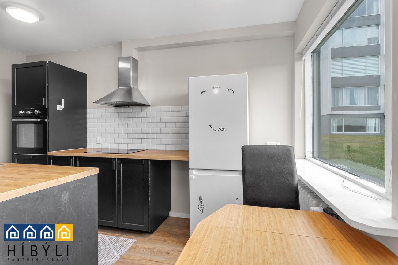 Háaleitisbraut 43, 108 Reykjavík