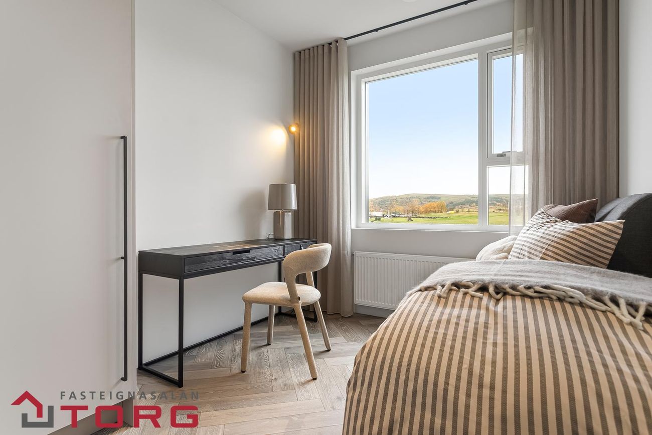 Vetrarbraut 2C, 210 Garðabær