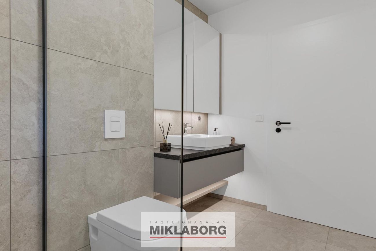 Eirhöfði 7A - 0305, 110 Reykjavík